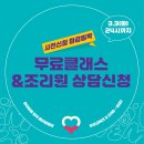 부성건강센터 | 2026 마이베베 마곡 베이비페어&amp;유아교육전 출산부터 교육까지 한번에 준비하다