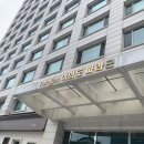 이엠(800) | [여의도] 퍼스트피앤비근골격관리센터 체험 관리 후기 여의도 체형교정 여의도 국회의사당 체형교정...