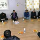 율촌경로당 이미지