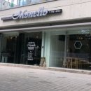 대구수성키즈 이미지