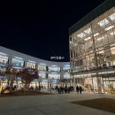 스페이스 짱 이미지