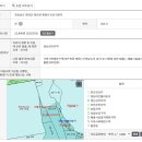 [직]창녕/ 저수지앞 캠핑지 낚시터 109평(실사용150평) 1400만 이미지