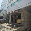 교대밀밭 이미지
