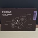 오뚝이PC | 강소라 아이돌 등마사지 기구로 유명한 에르고바디 쉐이피슬림백, 직접 사용해 본 솔직후기