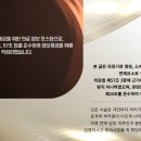 에시르의원 이미지