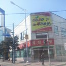 그래그래노래연습장 이미지