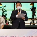 중산건설(주) - 13028 | 중산건설(주)