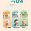 경기평생교육학습원