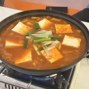 최민주Theup밥