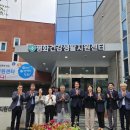 평화건강생활지원센터 이미지