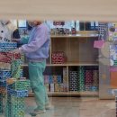 정어린이집 이미지