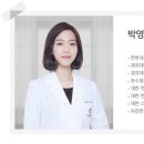 신한한의원 이미지