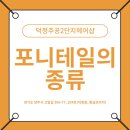 주공헤어샵 이미지