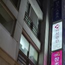 광진구 맛집 미식광진 본관 평양냉면 등 후기