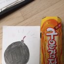 구운 PC 이미지