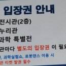 궁전꼬마김밥