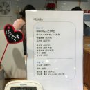 창의 블럭 이미지