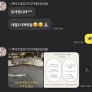 메이크업장