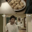 정우유통 이미지