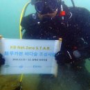 바다의 어린이집 앞 이미지