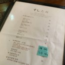 동경오리온 이미지