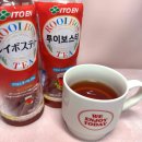 CU 관악네잎클로버점 | [CU덕후] 이토엔 루이보스티 솔직후기/가격/정보