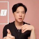 안경 파는 남자 이미지