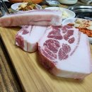 숯검댕이 이미지