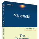 이원로 이미지