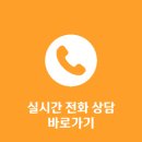 탐나는부동산공인중개사사무소 이미지