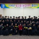 농업기술센터 2층 대강당 이미지
