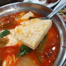 동양익스프레스