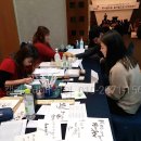 캘리그라피 이미지