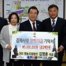 365영농조합법인