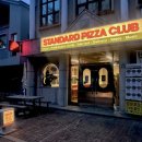 더레드클럽 일산마두점 | [고양/풍산역] 스탠다드피자클럽 밤리단길점 (일산피자맛집 솔직후기)