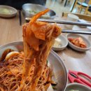 하르방밀면공항점 이미지