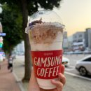 감성커피 금정역점