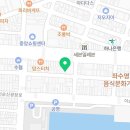솜사탕 앤 길손 이미지