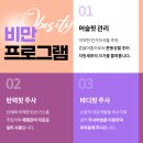 구성이비인후과의원 이미지