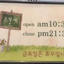 중앙남11길 이미지