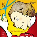 계룡문화예술의전당 이미지