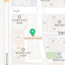 지니잉글리쉬영어교습소 네이버블로그