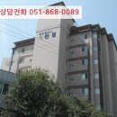 허당로 이미지