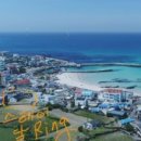 스테이 달 ring 이미지