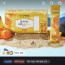 알담 | [토스쇼핑] 상하목장 얼려먹는 아이스주스 귤배, 85ml, 24개/알담 노지 대석자두, 소과, 1kg, 1박스
