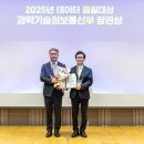 우창정보기술 - 제주시 남광북3길 18-9 | 우창정보기술