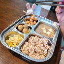 현미슈퍼 | 4살 딸도 잘 먹는 건강한 잡곡밥 🍚 렌틸콩 가바현미 &amp; 파로 통곡물 혼합곡 후기