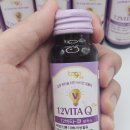 큐 | 멀티비타민추천 마시는 즐거움 멀티비타민12비타큐 후기!!!