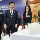 엠(M)관광호텔 이미지