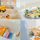 자리움풀빌라 이미지